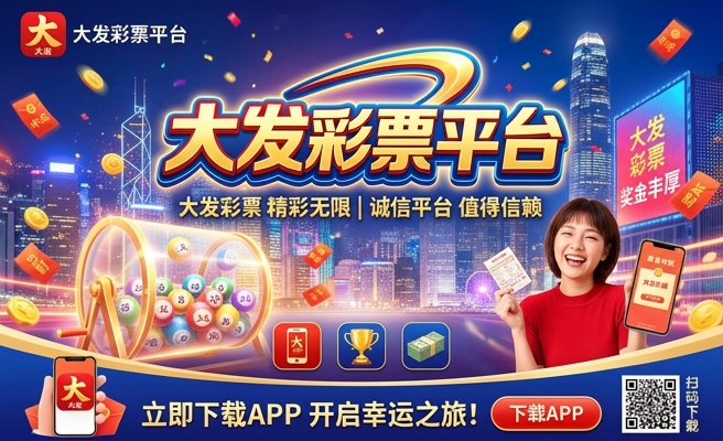 2023澳门最快开奖结果