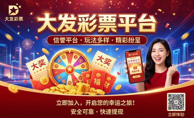 七彩燕多大发色